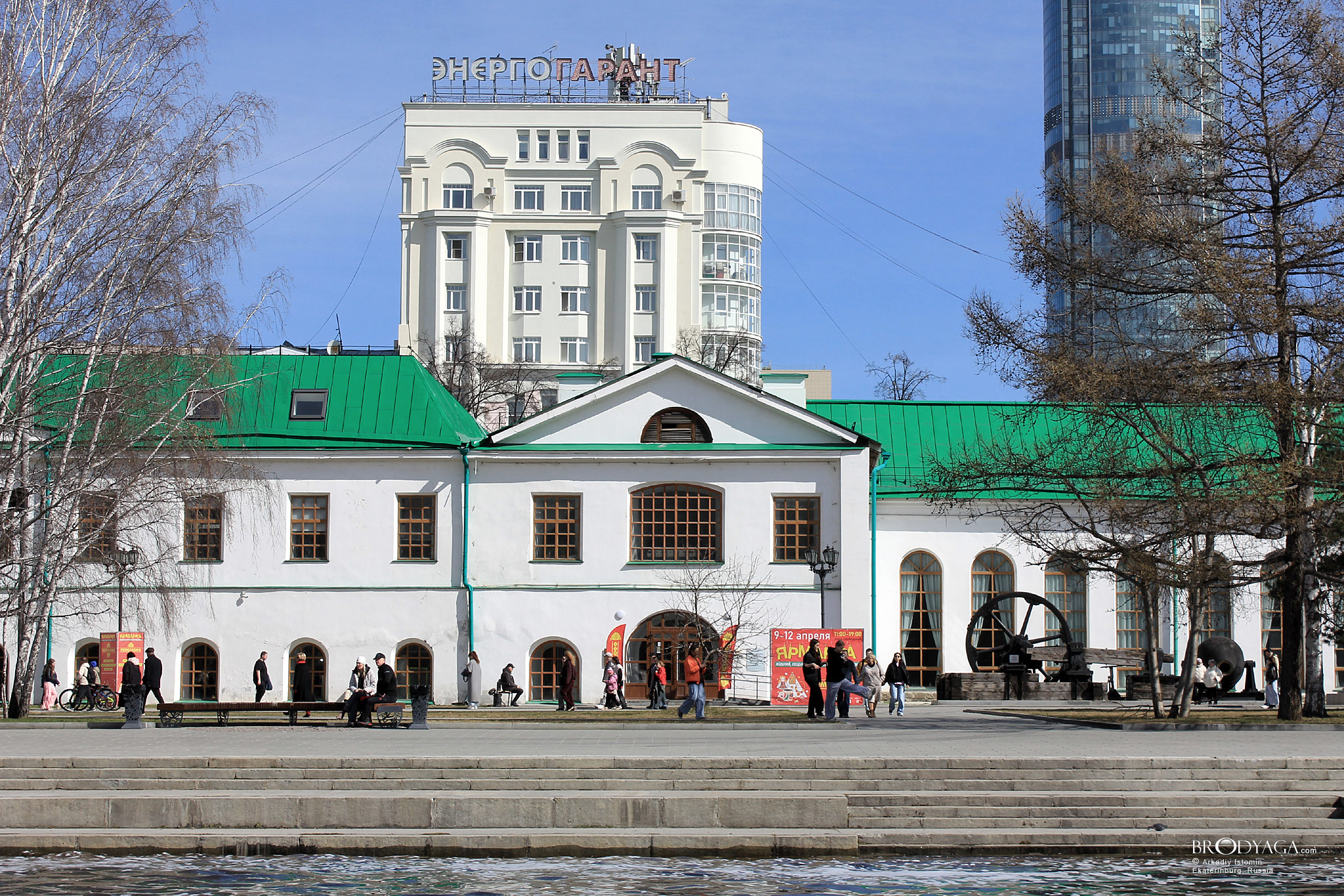 Здания и сооружения Екатеринбургского завода - Монетка, Екатеринбург (Ekaterinburg)